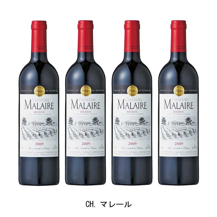 [4本まとめ買い] CH.マレール 2010年 A.O.C.メドック フランス 赤ワイン ミディアムボディ フランスワイン ボルドー フランス赤ワイン カベルネ ソーヴィニヨン 750ml