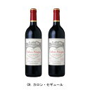 [2本まとめ買い] CH.カロン・セギュール 1998年 A.O.C.サン・テステフ フランス 赤ワイン フルボディ フランスワイン ボルドー フランス赤ワイン カベルネ ソーヴィニヨン 750ml