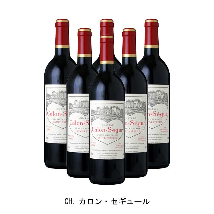 [6本まとめ買い] CH.カロン・セギュール 1998年 A.O.C.サン・テステフ フランス 赤ワイン フルボディ フランスワイン ボルドー フランス赤ワイン カベルネ ソーヴィニヨン 750ml