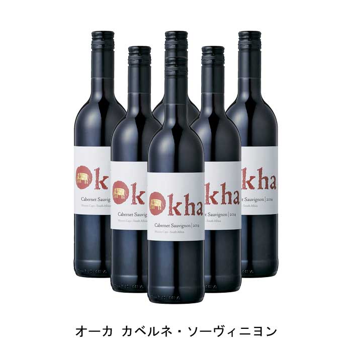 【商品説明】・商品 : オーカ カベルネ・ソーヴィニヨン(Okha Cabernet Sauvignon)・ヴィンテージ : 2021年・生産者(ワイナリー) : マン・ヴィントナーズ(MAN Vintners)・原産国 : 南アフリカ・品種(原材料) : カベルネ・ソーヴィニヨン主体・容量 : 750ml・保存方法 : 直射日光・振動を避け、18℃以下の場所で保管して下さい。・ワイン説明南アフリカの高級ワイン産地ステレンボッシュとパールの両地区にまたがるワイナリー。イチゴやラズベリーを想わせる赤い果実の風味が心地良く、力強く複雑な味わいの赤ワインです。【特記事項】・商品画像は参考イメージとなり、ラベルデザイン変更やヴィンテージ変更などで、実際の商品とは異なる場合がございます。・商品画像のヴィンテージと商品説明のヴィンテージが違うは場合は、商品説明のヴィンテージでの対応とさせて頂きます。・ヴィンテージ切替やヴィンテージ変更が発生した場合は、ご注文を頂いた際に変更連絡を実施させて頂きます。・商品の配送は、配送手配が完了次第お送り致しますので、配送予定日よりも早くなる場合がございます。当商品で検索されている 人気 ・ おすすめ キーワードワイン 赤ワイン 南アフリカワイン 南アフリカ赤ワイン ワインセット 赤ワインセット 南アフリカワインセット 南アフリカ赤ワインセット まとめ買い 飲み比べ ギフト プレゼント 誕生日 お中元 お歳暮 金賞 銀賞 受賞 高得点 サクラアワード ワインアドヴォケイト ワインスペクター ソムリエ厳選