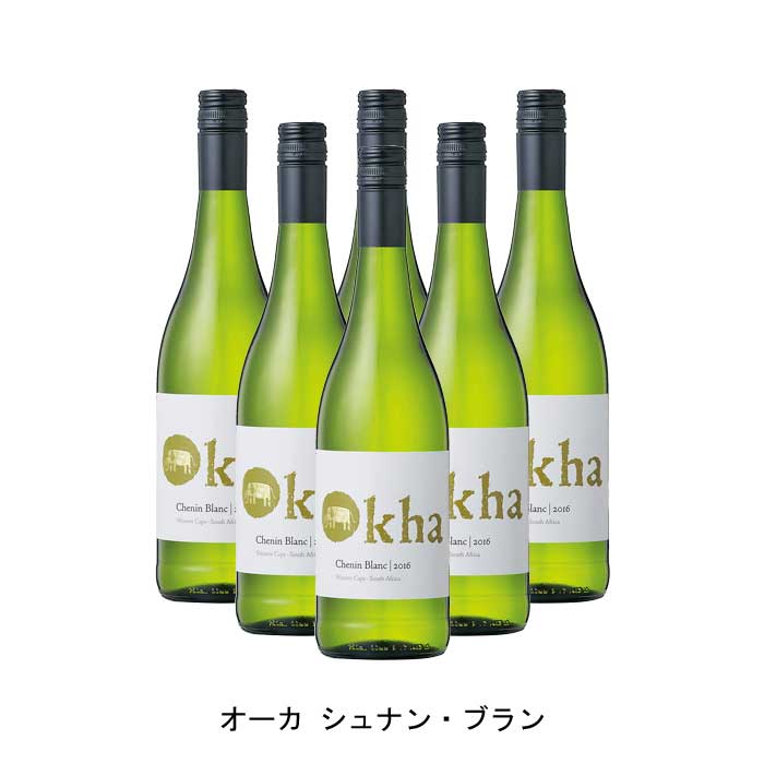 【商品説明】・商品 : オーカ シュナン・ブラン(Okha Chenin Blanc)・ヴィンテージ : 2023年・生産者(ワイナリー) : マン・ヴィントナーズ(MAN Vintners)・原産国 : 南アフリカ・品種(原材料) : シュナン・ブラン 100%・容量 : 750ml【補足説明】・コンクール : サクラ・アワード 2021 ダブル金賞 サクラ・アワード 2015 金賞・保存方法 : 直射日光・振動を避け、18℃以下の場所で保管して下さい。・ワイン説明南アフリカの高級ワイン産地ステレンボッシュとパールの両地区にまたがるワイナリー。パパイヤ等トロピカル・フルーツのアロマと新鮮ではじけるような舌触りを持つワインです。【特記事項】・商品画像は参考イメージとなり、ラベルデザイン変更やヴィンテージ変更などで、実際の商品とは異なる場合がございます。・商品画像のヴィンテージと商品説明のヴィンテージが違うは場合は、商品説明のヴィンテージでの対応とさせて頂きます。・ヴィンテージ切替やヴィンテージ変更が発生した場合は、ご注文を頂いた際に変更連絡を実施させて頂きます。・商品の配送は、配送手配が完了次第お送り致しますので、配送予定日よりも早くなる場合がございます。当商品で検索されている 人気 ・ おすすめ キーワードワイン 白ワイン 南アフリカワイン 南アフリカ白ワイン ワインセット 白ワインセット 南アフリカワインセット 南アフリカ白ワインセット まとめ買い 飲み比べ ギフト プレゼント 誕生日 お中元 お歳暮 金賞 銀賞 受賞 高得点 サクラアワード ワインアドヴォケイト ワインスペクター ソムリエ厳選