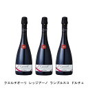 【商品説明】・商品 : クエルチオーリ レッジアーノ ランブルスコ ドルチェ(Quercioli Reggiano Lambrusco Dolce)・ヴィンテージ : NV・生産者(ワイナリー) : メディチ・エルメーテ(Medici Ermete & Figli s.r.l.)・原産国 : イタリア・品種(原材料) : ランブルスコ・サラミーノ/ランブルスコ・マラーニ・容量 : 750ml【補足説明】・コンクール : サクラ・アワード 2020 金賞 サクラ・アワード 2018 金賞 サクラ・アワード 2017 金賞 ヴィニタリー 5スター・ワイン 2017 91点 ムンダス・ヴィニ 2013 金賞・保存方法 : 直射日光・振動を避け、18℃以下の場所で保管して下さい。・ワイン説明干しイチジクやイチゴの豊かな香りを持つ、やや甘口のランブルスコ。口に含むとイチゴの風味がいっぱいに広がる、程よい酸味と天然果実の甘味のバランスが取れた弱発泡性ワインです。【特記事項】・商品画像は参考イメージとなり、ラベルデザイン変更やヴィンテージ変更などで、実際の商品とは異なる場合がございます。・商品画像のヴィンテージと商品説明のヴィンテージが違うは場合は、商品説明のヴィンテージでの対応とさせて頂きます。・ヴィンテージ切替やヴィンテージ変更が発生した場合は、ご注文を頂いた際に変更連絡を実施させて頂きます。・商品の配送は、配送手配が完了次第お送り致しますので、配送予定日よりも早くなる場合がございます。当商品で検索されている 人気 ・ おすすめ キーワードワイン 赤ワイン イタリアワイン イタリア赤ワイン ワインセット 赤ワインセット イタリアワインセット イタリア赤ワインセット まとめ買い 飲み比べ ギフト プレゼント 誕生日 お中元 お歳暮 金賞 銀賞 受賞 高得点 サクラアワード ワインアドヴォケイト ワインスペクター ソムリエ厳選