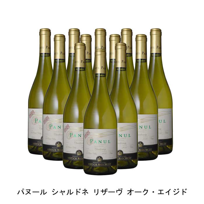 【商品説明】・商品 : パヌール シャルドネ グラン・レセルバ・ヴィンテージ : 2021年・生産者(ワイナリー) : ビニェードス・エラスリス・オバリェ(Vinedos Errazuriz Ovalle S.A.)・原産国 : チリ・品種(原材料) : シャルドネ 100%・容量 : 750ml【補足説明】・コンクール : サクラ・アワード 2016 金賞・保存方法 : 直射日光・振動を避け、18℃以下の場所で保管して下さい。・ワイン説明モモや上品なバニラを想わせるアロマ。柑橘類やアプリコットのニュアンスも感じられ、ミネラル感や新鮮さも楽しめる万能ワインです。【特記事項】・商品画像は参考イメージとなり、ラベルデザイン変更やヴィンテージ変更などで、実際の商品とは異なる場合がございます。・商品画像のヴィンテージと商品説明のヴィンテージが違うは場合は、商品説明のヴィンテージでの対応とさせて頂きます。・ヴィンテージ切替やヴィンテージ変更が発生した場合は、ご注文を頂いた際に変更連絡を実施させて頂きます。・商品の配送は、配送手配が完了次第お送り致しますので、配送予定日よりも早くなる場合がございます。当商品で検索されている 人気 ・ おすすめ キーワードワイン 白ワイン チリワイン チリ白ワイン ワインセット 白ワインセット チリワインセット チリ白ワインセット まとめ買い 飲み比べ ギフト プレゼント 誕生日 お中元 お歳暮 金賞 銀賞 受賞 高得点 サクラアワード ワインアドヴォケイト ワインスペクター ソムリエ厳選