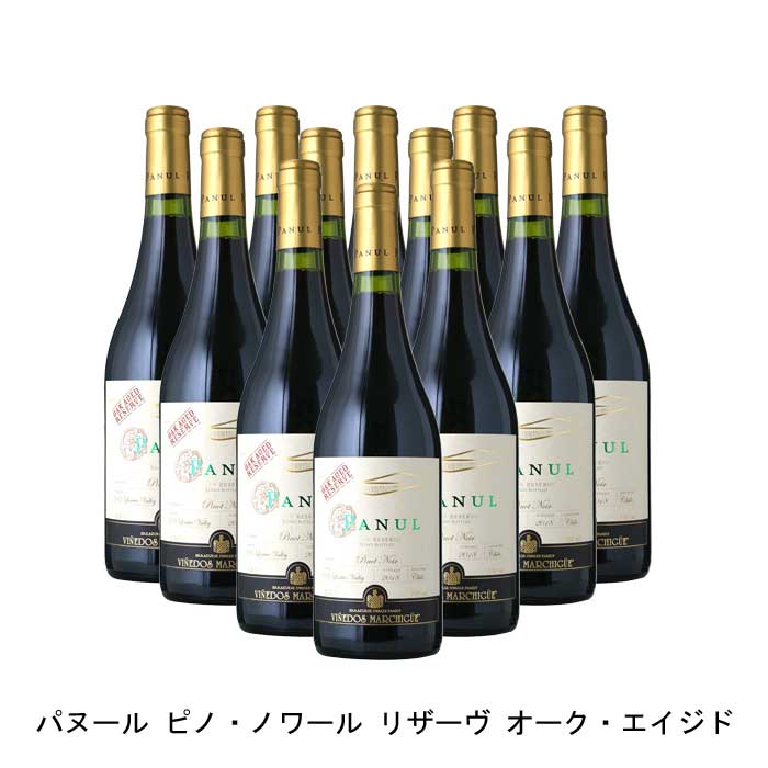 [12本まとめ買い] パヌール ピノ・ノワール リザーヴ オーク・エイジド 2019年 ビニェードス・エラスリス・オバリェ チリ 赤ワイン ミディアムボディ チリワイン セントラル・ヴァレー チリ赤ワイン ピノ ノワール 750ml