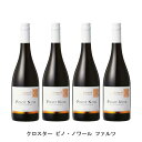 【商品説明】・商品 : クロスター ピノ・ノワール ファルツ(Klostor Pinot Noir Pfalz)・ヴィンテージ : 2022年・生産者(ワイナリー) : クロスター醸造所(Weinkellerei Klostor GmbH)・原産国 : ドイツ・品種(原材料) : ピノ・ノワール 100%・容量 : 750ml・保存方法 : 直射日光・振動を避け、18℃以下の場所で保管して下さい。・ワイン説明フレッシュでチャーミングなキイチゴのアロマとミネラル香。柔らかな口当たりで、程よいオークのニュアンスのあるバランスが絶妙なドイツ・ファルツ産ピノ・ノワールです。【特記事項】・商品画像は参考イメージとなり、ラベルデザイン変更やヴィンテージ変更などで、実際の商品とは異なる場合がございます。・商品画像のヴィンテージと商品説明のヴィンテージが違うは場合は、商品説明のヴィンテージでの対応とさせて頂きます。・ヴィンテージ切替やヴィンテージ変更が発生した場合は、ご注文を頂いた際に変更連絡を実施させて頂きます。・商品の配送は、配送手配が完了次第お送り致しますので、配送予定日よりも早くなる場合がございます。当商品で検索されている 人気 ・ おすすめ キーワードワイン 赤ワイン ドイツワイン ドイツ赤ワイン ワインセット 赤ワインセット ドイツワインセット ドイツ赤ワインセット まとめ買い 飲み比べ ギフト プレゼント 誕生日 お中元 お歳暮 金賞 銀賞 受賞 高得点 サクラアワード ワインアドヴォケイト ワインスペクター ソムリエ厳選