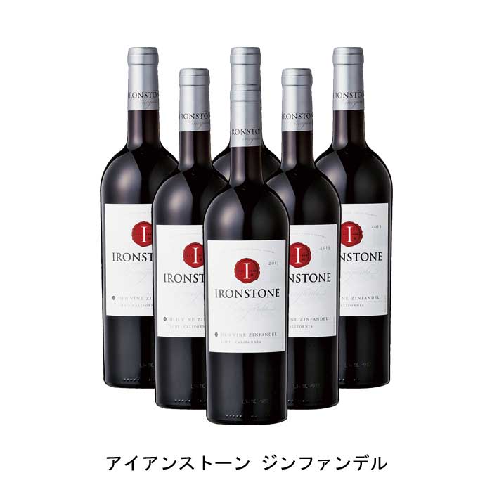 [6本まとめ買い] アイアンストーン ジンファンデル 2021年 アイアンストーン・ヴィンヤーズ アメリカ 赤ワイン フルボディ アメリカワイン カリフォルニア アメリカ赤ワイン ジンファンデル 750ml