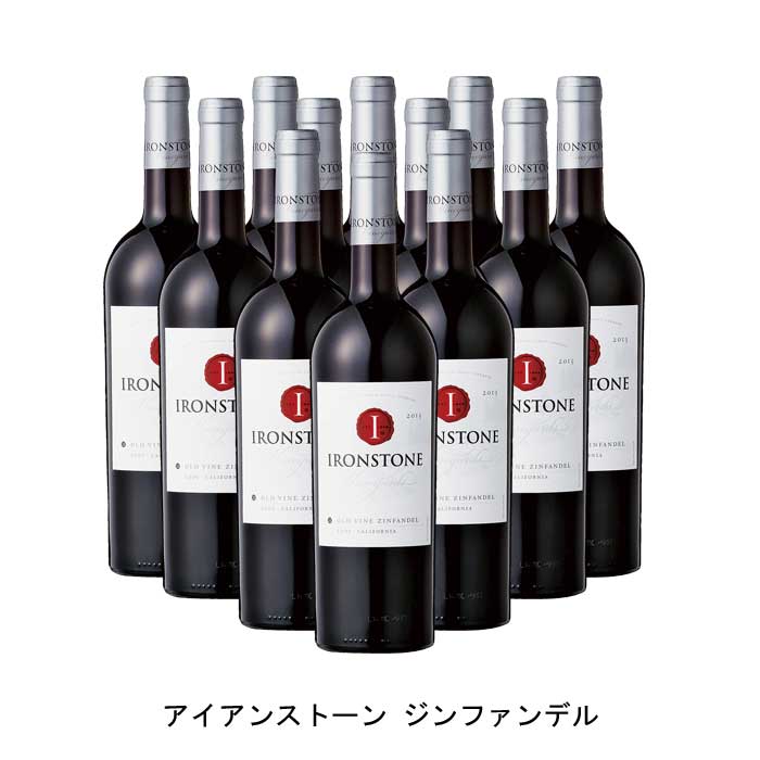 [12本まとめ買い] アイアンストーン ジンファンデル 2021年 アイアンストーン・ヴィンヤーズ アメリカ 赤ワイン フルボディ アメリカワイン カリフォルニア アメリカ赤ワイン ジンファンデル 750ml