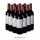 [12本まとめ買い] CH.ラトゥール 1993年 A.O.C.ポイヤック フランス 赤ワイン フルボディ フランスワイン ボルドー フランス赤ワイン カベルネ ソーヴィニヨン 750ml