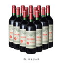 [12本まとめ買い] CH.ペトリュス 1997年 A.O.C.ポムロール フランス 赤ワイン フルボディ フランスワイン ボルドー フランス赤ワイン メルロー 750ml