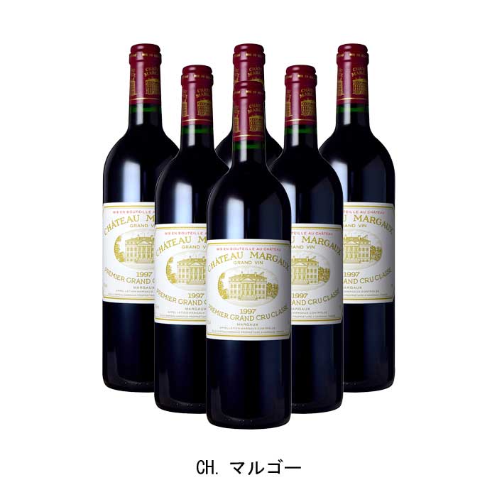 [6本まとめ買い] CH.マルゴー 1997年 A.O.C.マルゴー フランス 赤ワイン フルボディ フランスワイン ボルドー フランス赤ワイン カベルネ ソーヴィニヨン 750ml