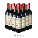 [12本まとめ買い] CH.ペトリュス 1983年 A.O.C.ポムロール フランス 赤ワイン フルボディ フランスワイン ボルドー フランス赤ワイン メルロー 750ml