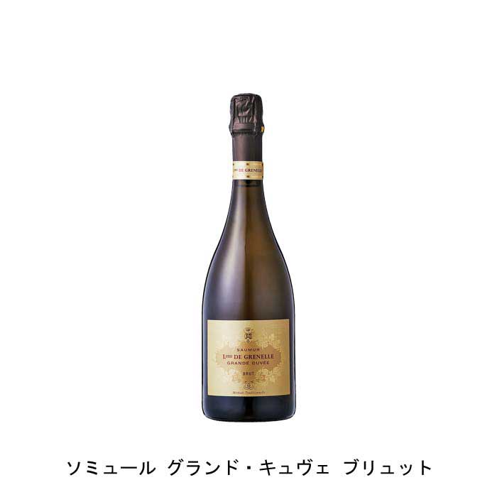 【商品説明】・商品 : ソミュール グランド・キュヴェ ブリュット(Saumur Grande Cuvee Brut)・ヴィンテージ : NV・生産者(ワイナリー) : レ・カーヴ・ルイ・ド・グルネル(Les Caves Louis de Grenelle)・原産国 : フランス・品種(原材料) : シュナン・ブラン 80%/シャルドネ 20%・容量 : 750ml【補足説明】・コンクール : コンクール・デ・ヴァン・ド・ソミュール 2012 金賞 マコン グラン・ヴァン・コンクール 2008 金賞・評価 : 「ギド・アシェット 2008」 クー・ド・クール・保存方法 : 直射日光・振動を避け、18℃以下の場所で保管して下さい。・ワイン説明カーヴで熟成させてから出荷するソミュールの生産者。しっかりした泡立ちとほのかな熟成香が特徴。ドライフルーツや蜂蜜を想わせる香りが複雑で、味わいのバランス良いワインです。【特記事項】・商品画像は参考イメージとなり、ラベルデザイン変更やヴィンテージ変更などで、実際の商品とは異なる場合がございます。・商品画像のヴィンテージと商品説明のヴィンテージが違うは場合は、商品説明のヴィンテージでの対応とさせて頂きます。・ヴィンテージ切替やヴィンテージ変更が発生した場合は、ご注文を頂いた際に変更連絡を実施させて頂きます。・商品の配送は、配送手配が完了次第お送り致しますので、配送予定日よりも早くなる場合がございます。当商品で検索されている 人気 ・ おすすめ キーワードワイン 白ワイン フランスワイン フランス白ワイン ギフト プレゼント 誕生日 お中元 お歳暮 金賞 銀賞 受賞 高得点 サクラアワード ワインアドヴォケイト ワインスペクター ソムリエ厳選