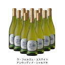 【商品説明】・商品 : ラ・フォルジュ・エステイト アンウッディド・シャルドネ(La Forge Estate Unwooded Chardonnay)・ヴィンテージ : 2022年・生産者(ワイナリー) : ドメーヌ・ポール・マス(Domaines Paul Mas)・原産国 : フランス・品種(原材料) : シャルドネ 100%・容量 : 750ml【補足説明】・コンクール : パリ農業コンクール 2011 金賞・保存方法 : 直射日光・振動を避け、18℃以下の場所で保管して下さい。・ワイン説明異なる特徴を持つ畑のシャルドネを別々に醸造し、澱と共に数カ月熟成させることから、スッキリと爽快かつ複雑味のあるアンウッディドになります。和食との相性も抜群です。『欧州一の称号』ヨーロピアン・ワイナリー・オブ・ザ・イヤー受賞！『伝統』と『革新』の融合カルカッソンヌ近郊ペセナスで1892年からブドウ栽培を行ってきたマス家。現在のオーナー、ジャン・クロード・マス氏の代になって、「高品質であると同時に低価格であること」にこだわったワイン造りへと大きく変貌を遂げました。豊富な経験と鍛え抜かれた鋭い味覚で生み出される高い品質がジャン・クロード・マス氏の強み。「期待通りでないワインは決してボトリングしない」、という厳しい姿勢で誰もが認める今日の信頼を築き上げました。伝統を尊重しながら、新しい手法や考え方にオープンであるという彼の人柄がワインに表れています。「高品質かつヴァリュー・ワインである事」。一見矛盾するその哲学を成し遂げ、設立から10年を経て2006年にはワイン業界から初の快挙となる「最優秀国際起業家」（米アーンスト＆ヤング）、2008年には「ニュー・ウェーヴ・オブ・ザ・ワイン」としてフランスの明日を担う30人の醸造家に（仏L’EXPRESS誌）、そして同年、ワイナリー・オブ・ザ・イヤー（英ガーディアン紙）を受賞するほどの生産者へ躍進。現在も常に進化を続ける注目の生産者です。また2015年には、DRINKS INTERNATIONALによる「世界で最も称賛されているワインブランド（The World's Most Admired Wine Brands 2015)」で、シャトー・ムートン・ロートシルトなど世界的な銘醸シャトーと肩を並べて堂々の16位にランクイン！名実ともに世界トップクラスのワイナリーであることが証明されました。【特記事項】・商品画像は参考イメージとなり、ラベルデザイン変更やヴィンテージ変更などで、実際の商品とは異なる場合がございます。・商品画像のヴィンテージと商品説明のヴィンテージが違うは場合は、商品説明のヴィンテージでの対応とさせて頂きます。・ヴィンテージ切替やヴィンテージ変更が発生した場合は、ご注文を頂いた際に変更連絡を実施させて頂きます。・商品の配送は、配送手配が完了次第お送り致しますので、配送予定日よりも早くなる場合がございます。当商品で検索されている 人気 ・ おすすめ キーワードワイン 白ワイン フランスワイン フランス白ワイン ワインセット 白ワインセット フランスワインセット フランス白ワインセット まとめ買い 飲み比べ ギフト プレゼント 誕生日 お中元 お歳暮 金賞 銀賞 受賞 高得点 サクラアワード ワインアドヴォケイト ワインスペクター ソムリエ厳選