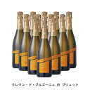 【商品説明】・商品 : クレマン・ド・ブルゴーニュ 白 ブリュット(Cremant de Bourgogne Blanc Brut)・ヴィンテージ : NV・生産者(ワイナリー) : ルイ・ピカメロ(Louis Picamelot)・原産国 : フランス・品種(原材料) : シャルドネ 43%/ピノ・ノワール 34%/アリゴテ 19%/ガメイ 4%・容量 : 750ml【補足説明】・コンクール : サクラ・アワード 2017 金賞 コート・シャロネーゼ&クショワ コンペティション 2014 金賞 パリ農業コンクール 2013 金賞 コンクール・ナシオナル・デ・クレマン 2010 金賞 コンクール・デ・ヴァン・フェミナリーズ 2009 金賞 マコン優良ワイン・コンペティション 2008 金賞 コート・シャロネーゼコンペティション 2008 金賞・保存方法 : 直射日光・振動を避け、18℃以下の場所で保管して下さい。・ワイン説明ブルゴーニュ地方リュリー所在のクレマンを得意とする生産者。柑橘類のようなフルーティな香りで、いきいきとしたワイン。ふくよかな味わいで、バランスのよい仕上がりです。【特記事項】・商品画像は参考イメージとなり、ラベルデザイン変更やヴィンテージ変更などで、実際の商品とは異なる場合がございます。・商品画像のヴィンテージと商品説明のヴィンテージが違うは場合は、商品説明のヴィンテージでの対応とさせて頂きます。・ヴィンテージ切替やヴィンテージ変更が発生した場合は、ご注文を頂いた際に変更連絡を実施させて頂きます。・商品の配送は、配送手配が完了次第お送り致しますので、配送予定日よりも早くなる場合がございます。当商品で検索されている 人気 ・ おすすめ キーワードワイン 白ワイン フランスワイン フランス白ワイン ワインセット 白ワインセット フランスワインセット フランス白ワインセット まとめ買い 飲み比べ ギフト プレゼント 誕生日 お中元 お歳暮 金賞 銀賞 受賞 高得点 サクラアワード ワインアドヴォケイト ワインスペクター ソムリエ厳選