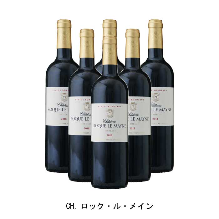 【商品説明】・商品 : CH.ロック・ル・メイン(Chateau Roque le Mayne)・ヴィンテージ : 2019年・生産者(ワイナリー) : A.O.C.カスティヨン・コート・ド・ボルドー(Mis en Bouteille au Chateau)・原産国 : フランス・品種(原材料) : メルロー 80%/カベルネ・ソーヴィニヨン 15%/マルベック 5%・容量 : 750ml【補足説明】・コンクール : パリ農業コンクール 2019 金賞 ボルドー・アキテーヌ・ワインコンクール 2016 金賞 ボルドー・アキテーヌ ワイン・コンクール 2015 金賞・評価 : 「ギド・アシェット 2019 2星 クー・ド・クール 「ギド・アシェット 2011 2星 クー・ド・クール・保存方法 : 直射日光・振動を避け、18℃以下の場所で保管して下さい。・ワイン説明近年コストパフォーマンスに優れた素晴らしいワインが造られることで注目を集めるカスティヨン・コート・ド・ボルドーのワイン。フルボディのしっかりした骨格を持つ本格派です。【特記事項】・商品画像は参考イメージとなり、ラベルデザイン変更やヴィンテージ変更などで、実際の商品とは異なる場合がございます。・商品画像のヴィンテージと商品説明のヴィンテージが違うは場合は、商品説明のヴィンテージでの対応とさせて頂きます。・ヴィンテージ切替やヴィンテージ変更が発生した場合は、ご注文を頂いた際に変更連絡を実施させて頂きます。・商品の配送は、配送手配が完了次第お送り致しますので、配送予定日よりも早くなる場合がございます。当商品で検索されている 人気 ・ おすすめ キーワードワイン 赤ワイン フランスワイン フランス赤ワイン ワインセット 赤ワインセット フランスワインセット フランス赤ワインセット まとめ買い 飲み比べ ギフト プレゼント 誕生日 お中元 お歳暮 金賞 銀賞 受賞 高得点 サクラアワード ワインアドヴォケイト ワインスペクター ソムリエ厳選