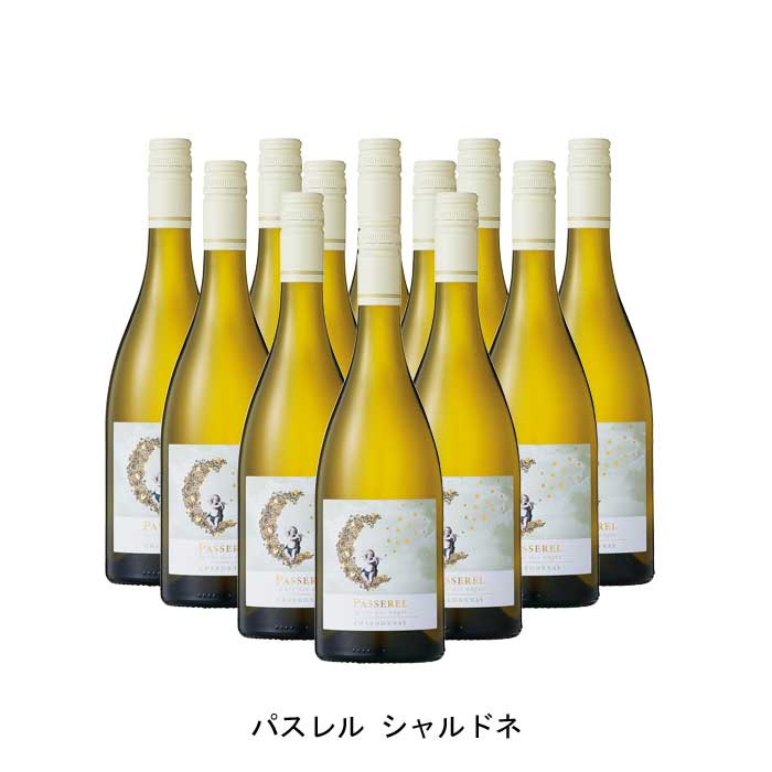 【商品説明】・商品 : パスレル シャルドネ(Passerel Chardonnay)・ヴィンテージ : 2021年・生産者(ワイナリー) : ケーヴ・ラングドック・ルーション(Caves Languedoc-Roussillon)・原産国 : フランス・品種(原材料) : シャルドネ 100%・容量 : 750ml【補足説明】・コンクール : コンクール・モンディアル・ド・ブリュッセル 2015 金賞・保存方法 : 直射日光・振動を避け、18℃以下の場所で保管して下さい。・ワイン説明白ワイン用品種の代表、シャルドネ種100％の南仏白ワイン。程よい辛口、フルーティで飲みやすいスタイルです。可愛い天使のラベルが目印です。【特記事項】・商品画像は参考イメージとなり、ラベルデザイン変更やヴィンテージ変更などで、実際の商品とは異なる場合がございます。・商品画像のヴィンテージと商品説明のヴィンテージが違うは場合は、商品説明のヴィンテージでの対応とさせて頂きます。・ヴィンテージ切替やヴィンテージ変更が発生した場合は、ご注文を頂いた際に変更連絡を実施させて頂きます。・商品の配送は、配送手配が完了次第お送り致しますので、配送予定日よりも早くなる場合がございます。当商品で検索されている 人気 ・ おすすめ キーワードワイン 白ワイン フランスワイン フランス白ワイン ワインセット 白ワインセット フランスワインセット フランス白ワインセット まとめ買い 飲み比べ ギフト プレゼント 誕生日 お中元 お歳暮 金賞 銀賞 受賞 高得点 サクラアワード ワインアドヴォケイト ワインスペクター ソムリエ厳選