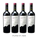 アルゼンチンのメルロが見逃せない【商品説明】・商品 : アンデルーナ メルロ(Andeluna Merlot)・ヴィンテージ : 2019年・生産者(ワイナリー) : アンデルーナ セラーズ(Andeluna Cellars)・原産国 : アルゼンチン・品種(原材料) : メルロ、他・容量 : 750ml【補足説明】・料理 : スペアリブのトマト煮、豚肉のグリル、煮込みハンバーグ、チーズ・その他 : 肉に合う、チーズに合う、レストラン向き・保存方法 : 直射日光・振動を避け、18℃以下の場所で保管して下さい。アルゼンチンのメルロが見逃せない生産者がアルゼンチンワインの今後の可能性を感じているのがメルロ。上品さとまろやかさのあるスタイル。熟した果実とブラックペッパーのスパイシーなアロマが、カカオやコーヒーを思わせるビターな風味が丸みのある果実味と素晴らしく調和する完成度の高い味わいです。第二のナパとなる可能性を秘めたエリアでワイン造りを行う生産者アンデスの麓にあるトゥプンガトでワイン造りを行う生産者。アメリカの投資家ワールド・レイがこの地を訪れた際に、第二のナパ・ヴァレーになると確信して投資を決意したことからスタート。標高1,300mのこのエリアは、日中は暑く、夜は涼しいため、果皮が厚くなり、フェノール分や酸、ミネラルなどが成熟し、完熟しても酸やその他とのバランスがとれた素晴らしいブドウを得ることができます。【特記事項】・商品画像は参考イメージとなり、ラベルデザイン変更やヴィンテージ変更などで、実際の商品とは異なる場合がございます。・商品画像のヴィンテージと商品説明のヴィンテージが違うは場合は、商品説明のヴィンテージでの対応とさせて頂きます。・ヴィンテージ切替やヴィンテージ変更が発生した場合は、ご注文を頂いた際に変更連絡を実施させて頂きます。・商品の配送は、配送手配が完了次第お送り致しますので、配送予定日よりも早くなる場合がございます。当商品で検索されている 人気 ・ おすすめ キーワードワイン 赤ワイン アルゼンチンワイン アルゼンチン赤ワイン ワインセット 赤ワインセット アルゼンチンワインセット アルゼンチン赤ワインセット まとめ買い 飲み比べ ギフト プレゼント 誕生日 お中元 お歳暮 金賞 銀賞 受賞 高得点 サクラアワード ワインアドヴォケイト ワインスペクター ソムリエ厳選