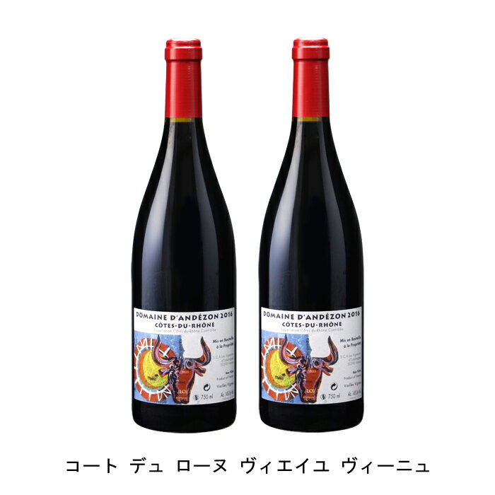 [2�ܤޤȤ��㤤] ������ �ǥ� ������ ���������� �������˥� 2022ǯ �ɥ᡼�� ����ǥ��� �ե�� �֥磻�� �ե�ܥǥ� �ե�󥹥磻�� ������ �ǥ�...