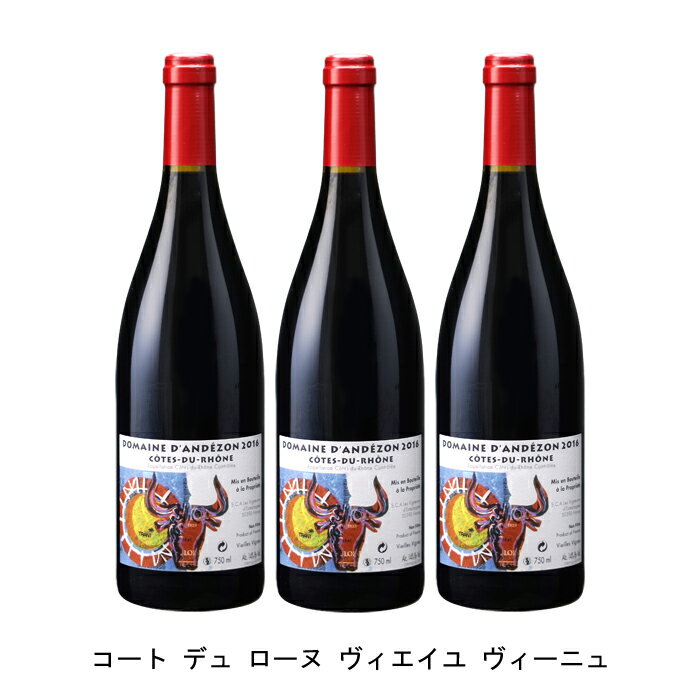 [3ܤޤȤ㤤]  ǥ   ˥ 2022ǯ ɥ᡼ ǥ ե ֥磻 եܥǥ ե󥹥磻  ǥ...