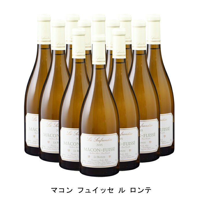[12本まとめ買い] マコン フュイッセ ル ロンテ 2020年 ドメーヌ ラ スフランディーズ フランス 白ワイン 辛口 フランスワイン ブルゴーニュ フランス白ワイン シャルドネ 750ml narlu-10033960 Narlu パッケージ画像