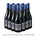 組合の中から、最高のグルナッシュを選りすぐって造っています【商品説明】・商品 : コート デュ ローヌ ヴィラージュ ヴィエイユ ヴィーニュ ラ グラナッチャ(Cotes du Rhone Villages Vieilles Vignes La Granacha)・ヴィンテージ : 2020年・生産者(ワイナリー) : エステザルグ葡萄栽培者組合(S.C.A. Les Vignerons d'Estezargues)・原産国 : フランス・品種(原材料) : グルナッシュ・容量 : 750ml・保存方法 : 直射日光・振動を避け、18℃以下の場所で保管して下さい。・評価 : 「ル　ギド　アシェット　デ　ヴァン2020」記載【特記事項】・商品画像は参考イメージとなり、ラベルデザイン変更やヴィンテージ変更などで、実際の商品とは異なる場合がございます。・商品画像のヴィンテージと商品説明のヴィンテージが違うは場合は、商品説明のヴィンテージでの対応とさせて頂きます。・ヴィンテージ切替やヴィンテージ変更が発生した場合は、ご注文を頂いた際に変更連絡を実施させて頂きます。・商品の配送は、配送手配が完了次第お送り致しますので、配送予定日よりも早くなる場合がございます。当商品で検索されている 人気 ・ おすすめ キーワードワイン 赤ワイン フランスワイン フランス赤ワイン ワインセット 赤ワインセット フランスワインセット フランス赤ワインセット まとめ買い 飲み比べ ギフト プレゼント 誕生日 お中元 お歳暮 金賞 銀賞 受賞 高得点 サクラアワード ワインアドヴォケイト ワインスペクター ソムリエ厳選