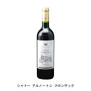 シャトー アルノートン 2013年 フランス 赤ワイン フルボディ フランスワイン ボルドー フランス赤ワイン メルロー 750ml