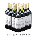 [12本まとめ買い] シャトー アルノートン 2013年 フランス 赤ワイン フルボディ フランスワイン ボルドー フランス赤ワイン メルロー 750ml
