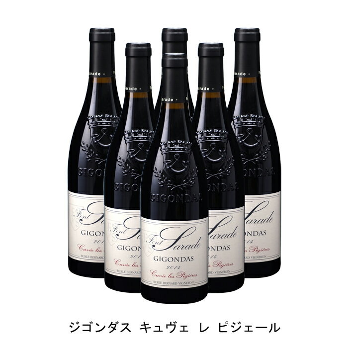 粘土が多いため、丸味があってよりへヴィでボリュームもあります【商品説明】・商品 : ジゴンダス キュヴェ レ ピジェール(Gigondas Cuvee Les Pigieres)・ヴィンテージ : 2020年・生産者(ワイナリー) : ドメーヌ フォン サラド(Domaine Font Sarade)・原産国 : フランス・品種(原材料) : グルナッシュ60%、ムールヴェードル35%、シラーズ5%・容量 : 750ml・保存方法 : 直射日光・振動を避け、18℃以下の場所で保管して下さい。【特記事項】・商品画像は参考イメージとなり、ラベルデザイン変更やヴィンテージ変更などで、実際の商品とは異なる場合がございます。・商品画像のヴィンテージと商品説明のヴィンテージが違うは場合は、商品説明のヴィンテージでの対応とさせて頂きます。・ヴィンテージ切替やヴィンテージ変更が発生した場合は、ご注文を頂いた際に変更連絡を実施させて頂きます。・商品の配送は、配送手配が完了次第お送り致しますので、配送予定日よりも早くなる場合がございます。当商品で検索されている 人気 ・ おすすめ キーワードワイン 赤ワイン フランスワイン フランス赤ワイン ワインセット 赤ワインセット フランスワインセット フランス赤ワインセット まとめ買い 飲み比べ ギフト プレゼント 誕生日 お中元 お歳暮 金賞 銀賞 受賞 高得点 サクラアワード ワインアドヴォケイト ワインスペクター ソムリエ厳選