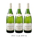 食事と楽しみたい爽やかな白ワイン【商品説明】・商品 : プイィ シュール ロワール(Pouilly sur Loire)・ヴィンテージ : 2021年・生産者(ワイナリー) : マルク デシャン(Marc Deschamps)・原産国 : フランス・品種(原材料) : シャスラ・容量 : 750ml【補足説明】・料理 : 鮎の塩焼き、グリーンアスパラ、チーズ、チーズフォンデユ・イベント : ゴールデンウィーク、お盆・その他 : 魚介に合う、チーズに合う、野菜に合う、レストラン向き、和食に合う・保存方法 : 直射日光・振動を避け、18℃以下の場所で保管して下さい。食事と楽しみたい爽やかな白ワイン爽やかな柑橘系の果実味、しっかりとした酸味に程よいコクがあり、食事に合わせて楽しみたいワイン。アドヴォケイトでプイィフュメの歴代最高点をマークするトップ生産者マルク　デシャンはブドウの質が最も重要だと考えており、栽培から醸造まで全てを自ら管理しています。このため生産量は限られますが、複雑な土壌を熟知することで個性を引き出す生産者。世界的な評価も高く2014年のワインアドヴォケイト では、ディディエ・ダグノー等の生産者を抑え、プイイ・フュメの歴代最高得点である95点を獲得しています。【特記事項】・商品画像は参考イメージとなり、ラベルデザイン変更やヴィンテージ変更などで、実際の商品とは異なる場合がございます。・商品画像のヴィンテージと商品説明のヴィンテージが違うは場合は、商品説明のヴィンテージでの対応とさせて頂きます。・ヴィンテージ切替やヴィンテージ変更が発生した場合は、ご注文を頂いた際に変更連絡を実施させて頂きます。・商品の配送は、配送手配が完了次第お送り致しますので、配送予定日よりも早くなる場合がございます。当商品で検索されている 人気 ・ おすすめ キーワードワイン 白ワイン フランスワイン フランス白ワイン ワインセット 白ワインセット フランスワインセット フランス白ワインセット まとめ買い 飲み比べ ギフト プレゼント 誕生日 お中元 お歳暮 金賞 銀賞 受賞 高得点 サクラアワード ワインアドヴォケイト ワインスペクター ソムリエ厳選