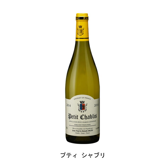 プティ シャブリ ジャン ポール エ ブノワ ドロワン フランス 白ワイン 辛口 フランスワイン シャブリ フランス白ワイン シャルドネ 750ml