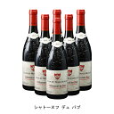 [6本まとめ買い] シャトーヌフ デュ パプ 2014年 クロ デュ モン オリヴェ フランス 赤ワイン フルボディ フランスワイン コート デュ ..