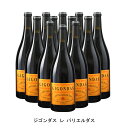 [12本まとめ買い] ジゴンダス レ パリエルダス 2016年 ドメーヌ ビュルル フランス 赤ワイン フルボディ フランスワイン コート デュ ローヌ フランス赤ワイン グルナッシュ 1500ml