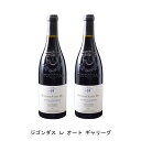 【商品説明】・商品 : ジゴンダス オート ギャリーグ(Gigondas Les Hautes Garrigues)・ヴィンテージ : 2015年・生産者(ワイナリー) : ドメーヌ サンタ デュック(Domaine Santa Duc)・原産国 : フランス・品種(原材料) : グルナッシュ65%、ムールヴェードル35%・容量 : 750ml・保存方法 : 直射日光・振動を避け、18℃以下の場所で保管して下さい。【特記事項】・商品画像は参考イメージとなり、ラベルデザイン変更やヴィンテージ変更などで、実際の商品とは異なる場合がございます。・商品画像のヴィンテージと商品説明のヴィンテージが違うは場合は、商品説明のヴィンテージでの対応とさせて頂きます。・ヴィンテージ切替やヴィンテージ変更が発生した場合は、ご注文を頂いた際に変更連絡を実施させて頂きます。・商品の配送は、配送手配が完了次第お送り致しますので、配送予定日よりも早くなる場合がございます。当商品で検索されている 人気 ・ おすすめ キーワードワイン 赤ワイン フランスワイン フランス赤ワイン ワインセット 赤ワインセット フランスワインセット フランス赤ワインセット まとめ買い 飲み比べ ギフト プレゼント 誕生日 お中元 お歳暮 金賞 銀賞 受賞 高得点 サクラアワード ワインアドヴォケイト ワインスペクター ソムリエ厳選