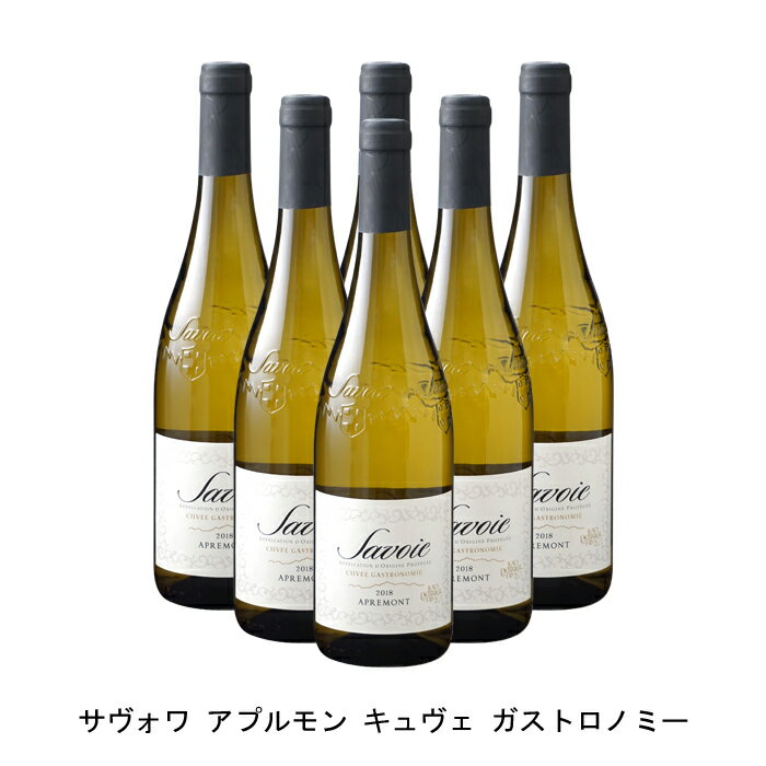 [6本まとめ買い] サヴォワ アプルモン キュヴェ ガストロノミー 2022年 ジャン ペ...