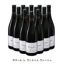 [12本まとめ買い] ポマール レ ヴィエイユ ヴィーニュ 2015年 ヴァンサン ジラルダン フランス 赤ワイン フルボディ フランスワイン ブルゴーニュ フランス赤ワイン ピノ ノワール 750ml