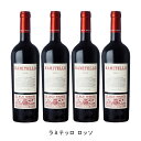 このワインこそ私の哲学【商品説明】・商品 : ラミテッロ ロッソ(Ramitello Rosso)・ヴィンテージ : 2017年・生産者(ワイナリー) : ディ マーヨ ノランテ(Di Majo Norante)・原産国 : イタリア・品種(原材料) : モンテプルチャーノ80%、アリアーニコ20%・容量 : 750ml【補足説明】・有機認証 : ICEA・料理 : 仔羊のロースト、チーズ・その他 : レストラン向き・保存方法 : 直射日光・振動を避け、18℃以下の場所で保管して下さい。・評価 : ヴェロネッリで2015年ヴィンテージが90点★★★、ビベンダで2014年ヴィンテージが4つ房を獲得このワインこそ私の哲学「このワインこそ私の哲学。葡萄の味、力強さとやわらかさが表現されている」と生産者のアレッシオは語ります。明るいルビー色、ブラックベリーやサクランボのフルーティな香りがあります。ビロードのようななめらかな口当たり、白身や赤身の肉、ジビエに良く合います。伝統的な方法で醸造、フレンチオークのバリックとステンレスタンクで6ヶ月、その後大樽で12ヶ月、さらに瓶で6ヶ月熟成させます。イタリアワインガイドの常連モリーゼ州で最も重要な生産者としてイタリアワインのガイドブックには、必ずと言って良い程掲載される生産者。特にガンベロ・ロッソでは、毎年のように最高評価の3グラスを獲得しており、モリーゼ州で唯一最高評価を10回以上獲得しております。土着品種を愛していて、楽しむための食文化に合ったワインを造りたいと考えています。ICEAの認証を取得した有機栽培で造られるワインは、リッチなのに重苦しくない、ボディがあってもハーモニーが楽しめるワインを目指しています。【特記事項】・商品画像は参考イメージとなり、ラベルデザイン変更やヴィンテージ変更などで、実際の商品とは異なる場合がございます。・商品画像のヴィンテージと商品説明のヴィンテージが違うは場合は、商品説明のヴィンテージでの対応とさせて頂きます。・ヴィンテージ切替やヴィンテージ変更が発生した場合は、ご注文を頂いた際に変更連絡を実施させて頂きます。・商品の配送は、配送手配が完了次第お送り致しますので、配送予定日よりも早くなる場合がございます。当商品で検索されている 人気 ・ おすすめ キーワードワイン 赤ワイン イタリアワイン イタリア赤ワイン ワインセット 赤ワインセット イタリアワインセット イタリア赤ワインセット まとめ買い 飲み比べ ギフト プレゼント 誕生日 お中元 お歳暮 金賞 銀賞 受賞 高得点 サクラアワード ワインアドヴォケイト ワインスペクター ソムリエ厳選