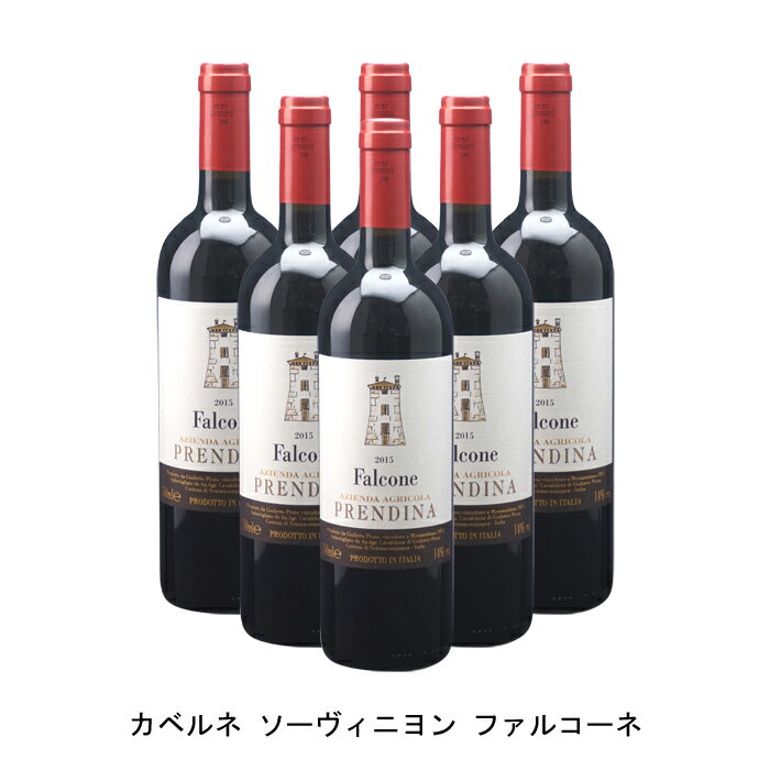 [6本まとめ買い] カベルネ ソーヴィニヨン ファルコーネ 2019年 ラ プレンディーナ イタリア 赤ワイン フルボディ イタリアワイン ロンバルディア イタリア赤ワイン カベルネ ソーヴィニヨン 750ml