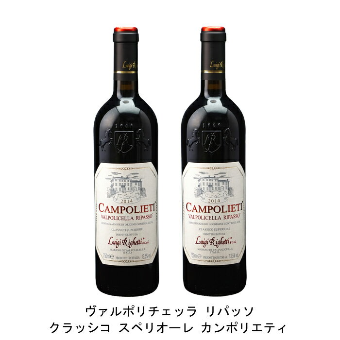 [2ܤޤȤ㤤] ݥå ѥå å ڥꥪ ݥꥨƥ 2020ǯ 륤 ꥲåƥ ꥢ ֥磻 ߥǥܥǥ ꥢ磻 ͥ ꥢ֥磻  750ml