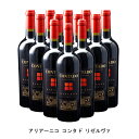 仔羊のローストと合わせて欲しい【商品説明】・商品 : アリアーニコ コンタド リセルヴァ(Aglianico Contado)・ヴィンテージ : 2017年・生産者(ワイナリー) : ディ マーヨ ノランテ(Di Majo Norante)・原産国 : イタリア・品種(原材料) : アリアニコ・容量 : 750ml【補足説明】・有機認証 : ICEA・料理 : 仔羊のロースト、チーズ・その他 : レストラン向き・保存方法 : 直射日光・振動を避け、18℃以下の場所で保管して下さい。・評価 : ガンベロ・ロッソで2014年ヴィンテージが最高評価の3グラス、ヴェロネッリで2013年ヴィンテージが92点★★★、2014年ヴィンテージが90点★★★、2015年ヴィンテージが92点★★★を獲得仔羊のローストと合わせて欲しい最近人気のラム肉に是非とも合わせて頂きたいワイン。深みのあるルビーレッド、すみれやプラム、チョコレートやスパイスの香りも感じられます。とてもなめらかで深みのある味わいです。良いワインであるほど、コストパフォーマンスが高くなければならないというノランテの哲学を体現したワインといえます。アリアーニコに適度な酸が必要なので、マセラシオンは長めに約1ヶ月行い、樽で12ヶ月熟成させます。イタリアワインガイドの常連モリーゼ州で最も重要な生産者としてイタリアワインのガイドブックには、必ずと言って良い程掲載される生産者。特にガンベロ・ロッソでは、毎年のように最高評価の3グラスを獲得しており、モリーゼ州で唯一最高評価を10回以上獲得しております。土着品種を愛していて、楽しむための食文化に合ったワインを造りたいと考えています。ICEAの認証を取得した有機栽培で造られるワインは、リッチなのに重苦しくない、ボディがあってもハーモニーが楽しめるワインを目指しています。【特記事項】・商品画像は参考イメージとなり、ラベルデザイン変更やヴィンテージ変更などで、実際の商品とは異なる場合がございます。・商品画像のヴィンテージと商品説明のヴィンテージが違うは場合は、商品説明のヴィンテージでの対応とさせて頂きます。・ヴィンテージ切替やヴィンテージ変更が発生した場合は、ご注文を頂いた際に変更連絡を実施させて頂きます。・商品の配送は、配送手配が完了次第お送り致しますので、配送予定日よりも早くなる場合がございます。当商品で検索されている 人気 ・ おすすめ キーワードワイン 赤ワイン イタリアワイン イタリア赤ワイン ワインセット 赤ワインセット イタリアワインセット イタリア赤ワインセット まとめ買い 飲み比べ ギフト プレゼント 誕生日 お中元 お歳暮 金賞 銀賞 受賞 高得点 サクラアワード ワインアドヴォケイト ワインスペクター ソムリエ厳選