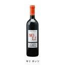 昼から飲みたくなるワイン【商品説明】・商品 : モリ ロッソ(Moli Rosso)・ヴィンテージ : 2021年・生産者(ワイナリー) : ディ マーヨ ノランテ(Di Majo Norante)・原産国 : イタリア・品種(原材料) : モンテプルチャーノ80%、アリアーニコ20%・容量 : 750ml【補足説明】・有機認証 : ICEA・料理 : ハンバーグ・その他 : 肉に合う・保存方法 : 直射日光・振動を避け、18℃以下の場所で保管して下さい。昼から飲みたくなるワイン果実味と程よいビターのバランスがとれたワイン。生産者の哲学どおり重苦しくなくスムーズでお昼から楽しみたくなります。澱と寝かせる時間を長くすることによって、よりリッチでボディのあるワインに仕上がりました。明るいルビー色、スミレや森のベリーのフレッシュな香り、タンニンがしっかりしていて、後味にカカオやチョコレートの要素が感じられます。イタリアワインガイドの常連モリーゼ州で最も重要な生産者としてイタリアワインのガイドブックには、必ずと言って良い程掲載される生産者。特にガンベロ・ロッソでは、毎年のように最高評価の3グラスを獲得しており、モリーゼ州で唯一最高評価を10回以上獲得しております。土着品種を愛していて、楽しむための食文化に合ったワインを造りたいと考えています。ICEAの認証を取得した有機栽培で造られるワインは、リッチなのに重苦しくない、ボディがあってもハーモニーが楽しめるワインを目指しています。【特記事項】・商品画像は参考イメージとなり、ラベルデザイン変更やヴィンテージ変更などで、実際の商品とは異なる場合がございます。・商品画像のヴィンテージと商品説明のヴィンテージが違うは場合は、商品説明のヴィンテージでの対応とさせて頂きます。・ヴィンテージ切替やヴィンテージ変更が発生した場合は、ご注文を頂いた際に変更連絡を実施させて頂きます。・商品の配送は、配送手配が完了次第お送り致しますので、配送予定日よりも早くなる場合がございます。当商品で検索されている 人気 ・ おすすめ キーワードワイン 赤ワイン イタリアワイン イタリア赤ワイン ギフト プレゼント 誕生日 お中元 お歳暮 金賞 銀賞 受賞 高得点 サクラアワード ワインアドヴォケイト ワインスペクター ソムリエ厳選