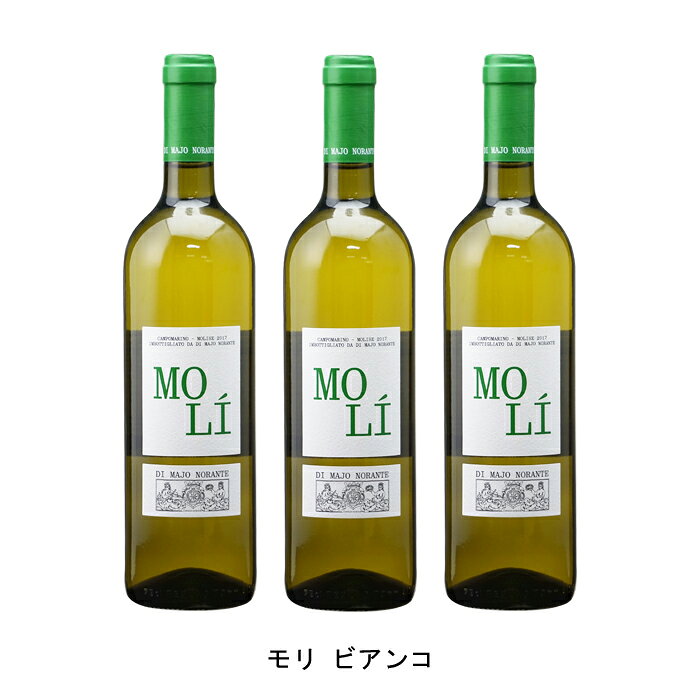 [3本まとめ買い] モリ ビアンコ 2022年 ディ マーヨ ノランテ イタリア 白ワイン 辛口 イタリアワイン モリーゼ イタリア白ワイン ファランギーナ 750ml narlu-10029289 Narlu パッケージ画像