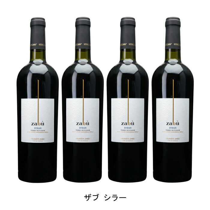 シチリアのシラーが好きになるワイン【商品説明】・商品 : ザブ シラー(Zabu Syrah)・ヴィンテージ : 2022年・生産者(ワイナリー) : ヴィニエティ ザブ(Vigneti Zabu)・原産国 : イタリア・品種(原材料) : シラー・容量 : 750ml【補足説明】・料理 : 焼肉・その他 : 肉に合う・保存方法 : 直射日光・振動を避け、18℃以下の場所で保管して下さい。・評価 : ルカ・マローニで2016年ヴィンテージが92点、2018年ヴィンテージが93点を獲得シチリアのシラーが好きになるワインシラーは1990年代の初めにシチリアに持ち込まれました。このワインはシチリアでのシラーの持つ可能性を最大限に引き出すことを目指して造られており、収穫量は低く抑え、渋みを抑えるためにマセラシオンの期間を短くし、ステンレスタンクを使用して発酵と熟成させています。フルーティさを重視して、飲みやすさを大切にしており、特徴的なオリーブの香りはシチリアのシラーの特徴で、スミレの香り、適度なタンニン、たっぷりとした果実味と長く続くアロマが印象的です。ファルネーゼグループがシチリア島で手掛けるワイン圧倒的コストパフォーマンスで知られるファルネーゼグループがシチリア島で手掛けるワイナリー。アブルッツオ州と同様に農家とは畑の面積に応じて長期契約を結び品質を重視したブドウ栽培を行います。さらに殺虫剤、防カビ剤、除草剤など化学的なものは使用せず、自然の生態系を守りながら全て手作業で行われております。【特記事項】・商品画像は参考イメージとなり、ラベルデザイン変更やヴィンテージ変更などで、実際の商品とは異なる場合がございます。・商品画像のヴィンテージと商品説明のヴィンテージが違うは場合は、商品説明のヴィンテージでの対応とさせて頂きます。・ヴィンテージ切替やヴィンテージ変更が発生した場合は、ご注文を頂いた際に変更連絡を実施させて頂きます。・商品の配送は、配送手配が完了次第お送り致しますので、配送予定日よりも早くなる場合がございます。当商品で検索されている 人気 ・ おすすめ キーワードワイン 赤ワイン イタリアワイン イタリア赤ワイン ワインセット 赤ワインセット イタリアワインセット イタリア赤ワインセット まとめ買い 飲み比べ ギフト プレゼント 誕生日 お中元 お歳暮 金賞 銀賞 受賞 高得点 サクラアワード ワインアドヴォケイト ワインスペクター ソムリエ厳選