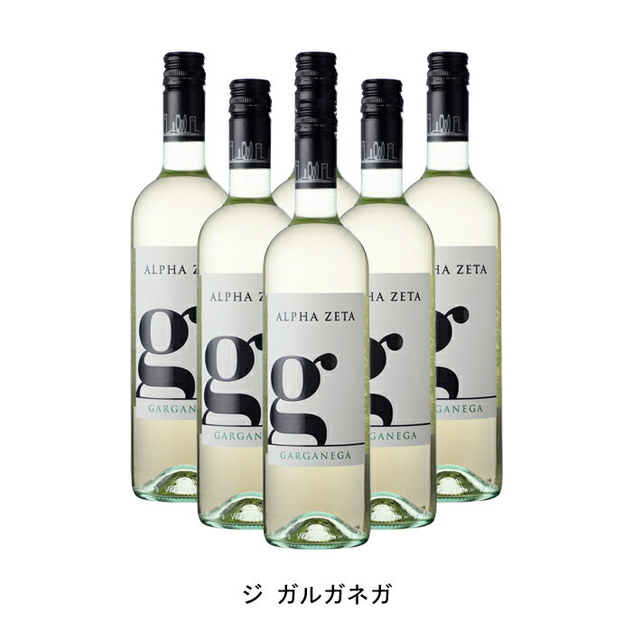 クリーンでバランスのとれた辛口【商品説明】・商品 : ジ ガルガネガ(G Garganega)・ヴィンテージ : 2021年・生産者(ワイナリー) : アルファ ゼータ(Alpha Zeta)・原産国 : イタリア・品種(原材料) : ガルガーネガ・容量 : 750ml【補足説明】・料理 : 寿司、天ぷら・イベント : ひなまつり、節分、お花見・その他 : 和食に合う、マスターオブソムリエ・保存方法 : 直射日光・振動を避け、18℃以下の場所で保管して下さい。クリーンでバランスのとれた辛口マスター・オブ・ワインの資格を持つデイヴィッド・グリーヴは「よく熟した白桃を思わせる香り、生き生きとしてフレッシュ。かすかにバニラの香りが感じられる。リッチでドライな口当たり。心地よい果実味を感じるフィニッシュ。非常にクリーンで良くバランスがとれている」と語ります。ソアーヴェから外れた畑のブドウを使用。手摘みで収穫。12〜14度で発酵、4ヶ月澱と寝かせ、丸みを与えるため、20％を500Lの樽で2〜3ヶ月熟成させます。最高権威マスター・オブ・ワインの資格を持つ生産者最高権威マスター・オブ・ワインの資格を持つデイヴィッド・グリーヴと、ニュージーランド出身の醸造家マット・トムソンが立ち上げた生産者。「良い品質と良い価格の両立」を目指します。畑はすべて条件の良い斜面で、収穫量の制限や遅摘みによる完熟したブドウの収穫など、栽培を指導。設備を全てレンタルでまかなうことで、生産コストを下げています。【特記事項】・商品画像は参考イメージとなり、ラベルデザイン変更やヴィンテージ変更などで、実際の商品とは異なる場合がございます。・商品画像のヴィンテージと商品説明のヴィンテージが違うは場合は、商品説明のヴィンテージでの対応とさせて頂きます。・ヴィンテージ切替やヴィンテージ変更が発生した場合は、ご注文を頂いた際に変更連絡を実施させて頂きます。・商品の配送は、配送手配が完了次第お送り致しますので、配送予定日よりも早くなる場合がございます。当商品で検索されている 人気 ・ おすすめ キーワードワイン 白ワイン イタリアワイン イタリア白ワイン ワインセット 白ワインセット イタリアワインセット イタリア白ワインセット まとめ買い 飲み比べ ギフト プレゼント 誕生日 お中元 お歳暮 金賞 銀賞 受賞 高得点 サクラアワード ワインアドヴォケイト ワインスペクター ソムリエ厳選