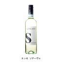 ミネラリーでピュアな辛口【商品説明】・商品 : エッセ ソアーヴェ(S Soave)・ヴィンテージ : 2022年・生産者(ワイナリー) : アルファ ゼータ(Alpha Zeta)・原産国 : イタリア・品種(原材料) : ガルガーネガ・容量 : 750ml【補足説明】・料理 : 魚介のマリネ、魚介のフライ・イベント : お花見・その他 : 魚介に合う、マスターオブソムリエ・保存方法 : 直射日光・振動を避け、18℃以下の場所で保管して下さい。ミネラリーでピュアな辛口マスター・オブ・ワインの資格を持つデイヴィッド・グリーヴは「心地よい花の香りとアーモンドのような香り。口に含むとさわやか、フィニッシュには白い花やアーモンドのフレイバーを感じる。おそらくジ　ガルガネガよりもミネラリーだが、十分な酸があり、長い余韻が感じられる」と語ります。100％ステンレスタンクを使用。果実味を残すため12〜14度で発酵。数週間澱と共に寝かせ、より深みを出します。最高権威マスター・オブ・ワインの資格を持つ生産者最高権威マスター・オブ・ワインの資格を持つデイヴィッド・グリーヴと、ニュージーランド出身の醸造家マット・トムソンが立ち上げた生産者。「良い品質と良い価格の両立」を目指します。畑はすべて条件の良い斜面で、収穫量の制限や遅摘みによる完熟したブドウの収穫など、栽培を指導。設備を全てレンタルでまかなうことで、生産コストを下げています。【特記事項】・商品画像は参考イメージとなり、ラベルデザイン変更やヴィンテージ変更などで、実際の商品とは異なる場合がございます。・商品画像のヴィンテージと商品説明のヴィンテージが違うは場合は、商品説明のヴィンテージでの対応とさせて頂きます。・ヴィンテージ切替やヴィンテージ変更が発生した場合は、ご注文を頂いた際に変更連絡を実施させて頂きます。・商品の配送は、配送手配が完了次第お送り致しますので、配送予定日よりも早くなる場合がございます。当商品で検索されている 人気 ・ おすすめ キーワードワイン 白ワイン イタリアワイン イタリア白ワイン ギフト プレゼント 誕生日 お中元 お歳暮 金賞 銀賞 受賞 高得点 サクラアワード ワインアドヴォケイト ワインスペクター ソムリエ厳選