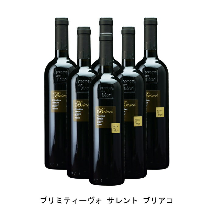 酔っ払いと名付けられたワイン【商品説明】・商品 : プリミティーヴォ サレント ブリアコ(Primitivo Salento Briaco)・ヴィンテージ : 2020年・生産者(ワイナリー) : ロッカ デイ モリ(Rocca dei Mori)・原産国 : イタリア・品種(原材料) : プリミティーヴォ・容量 : 750ml【補足説明】・料理 : 仔牛のグリル、スペアリブ、豚肉と豆の煮込み、ソーセージ、チーズ・イベント : クリスマス、バレンタイン、父の日、ゴールデンウィーク・その他 : 肉に合う、チーズに合う、トルコ、オスマン帝国、ナポリ王国、イスラム、キリスト、オトラント、酔っ払い・保存方法 : 直射日光・振動を避け、18℃以下の場所で保管して下さい。【特記事項】・商品画像は参考イメージとなり、ラベルデザイン変更やヴィンテージ変更などで、実際の商品とは異なる場合がございます。・商品画像のヴィンテージと商品説明のヴィンテージが違うは場合は、商品説明のヴィンテージでの対応とさせて頂きます。・ヴィンテージ切替やヴィンテージ変更が発生した場合は、ご注文を頂いた際に変更連絡を実施させて頂きます。・商品の配送は、配送手配が完了次第お送り致しますので、配送予定日よりも早くなる場合がございます。当商品で検索されている 人気 ・ おすすめ キーワードワイン 赤ワイン イタリアワイン イタリア赤ワイン ワインセット 赤ワインセット イタリアワインセット イタリア赤ワインセット まとめ買い 飲み比べ ギフト プレゼント 誕生日 お中元 お歳暮 金賞 銀賞 受賞 高得点 サクラアワード ワインアドヴォケイト ワインスペクター ソムリエ厳選