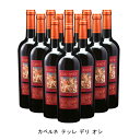 土着品種を愛する生産者のカベルネ【商品説明】・商品 : カベルネ テッレ デリ オシ(Cabernet Terre degli Osci)・ヴィンテージ : 2019年・生産者(ワイナリー) : ディ マーヨ ノランテ(Di Majo Norante)・原産国 : イタリア・品種(原材料) : カベルネ ソーヴィニヨン・容量 : 750ml【補足説明】・有機認証 : ICEA・料理 : ミートソースのパスタ、ラザニア・その他 : レストラン向き、聖ゲオルギオスと竜の伝説、聖ゲオルギオスと竜の伝説ラベル・保存方法 : 直射日光・振動を避け、18℃以下の場所で保管して下さい。土着品種を愛する生産者のカベルネ土着品種を愛する生産者が国際品種なんて、といいながらカベルネで造ったらこんなに美味しいワインができてしまったと自身で驚いてしまうワイン。美しいルビー色、すみれや野生のベリーの香り。素晴らしい濃縮された果実味、バランスのとれたタンニンがあり、リッチでまろやか、エレガントさも備えています。イタリアワインガイドの常連モリーゼ州で最も重要な生産者としてイタリアワインのガイドブックには、必ずと言って良い程掲載される生産者。特にガンベロ・ロッソでは、毎年のように最高評価の3グラスを獲得しており、モリーゼ州で唯一最高評価を10回以上獲得しております。土着品種を愛していて、楽しむための食文化に合ったワインを造りたいと考えています。ICEAの認証を取得した有機栽培で造られるワインは、リッチなのに重苦しくない、ボディがあってもハーモニーが楽しめるワインを目指しています。【特記事項】・商品画像は参考イメージとなり、ラベルデザイン変更やヴィンテージ変更などで、実際の商品とは異なる場合がございます。・商品画像のヴィンテージと商品説明のヴィンテージが違うは場合は、商品説明のヴィンテージでの対応とさせて頂きます。・ヴィンテージ切替やヴィンテージ変更が発生した場合は、ご注文を頂いた際に変更連絡を実施させて頂きます。・商品の配送は、配送手配が完了次第お送り致しますので、配送予定日よりも早くなる場合がございます。当商品で検索されている 人気 ・ おすすめ キーワードワイン 赤ワイン イタリアワイン イタリア赤ワイン ワインセット 赤ワインセット イタリアワインセット イタリア赤ワインセット まとめ買い 飲み比べ ギフト プレゼント 誕生日 お中元 お歳暮 金賞 銀賞 受賞 高得点 サクラアワード ワインアドヴォケイト ワインスペクター ソムリエ厳選