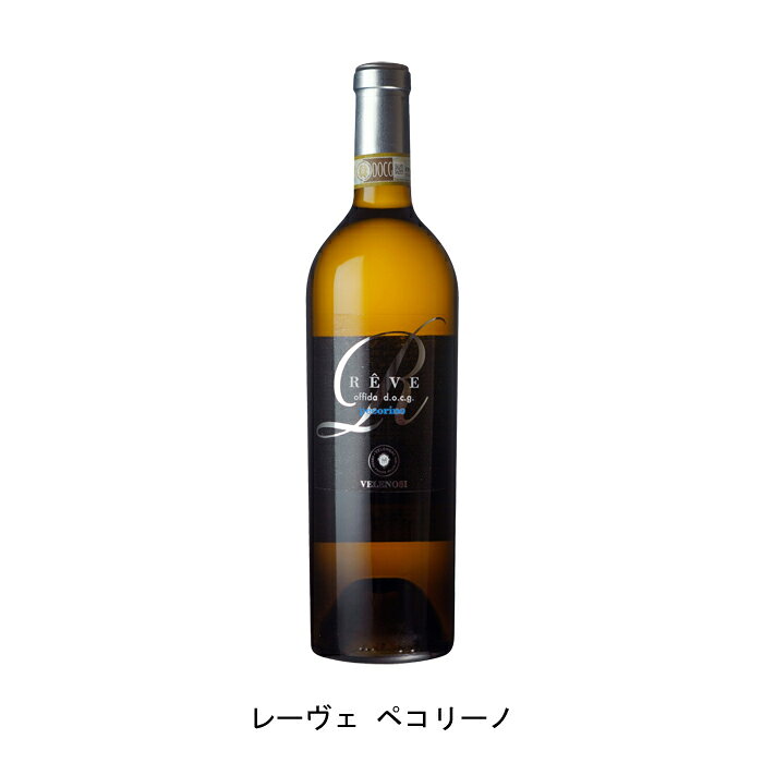 まさに生産者のレーヴェ＝夢【商品説明】・商品 : レーヴェ ペコリーノ(Reve Pecorino)・ヴィンテージ : 2022年・生産者(ワイナリー) : ヴェレノージ(Velenosi S.R.L.)・原産国 : イタリア・品種(原材料) : ペコリーノ・容量 : 750ml【補足説明】・料理 : 白身魚のムニエル、豚肉ソテー・ギフト : ギフトに最適・イベント : クリスマス、バレンタイン・その他 : レストラン向き・保存方法 : 直射日光・振動を避け、18℃以下の場所で保管して下さい。・評価 : ガンベロ・ロッソで2014年ヴィンテージが最高評価の3グラス、ルカ・マローニで2016年、2017年ヴィンテージが2年連続で93点を獲得まさに生産者のレーヴェ＝夢樽熟成させた偉大な白ワインを造りたいという生産者の夢からレーヴェと名付けられました。単一畑の樹齢40年のペコリーノを使用。50％をフレンチオークの新樽のバリックで、残りはタンクで発酵させ、6ヶ月熟成後に樽熟成のワインはタンクへ移してさらに9ヶ月熟成させます。樽熟成からの柔らかさとふくよかさ、タンク熟成のフレッシュさが素晴らしいバランスをみせるワイン。金色に近い輝きのある麦わら色。強い果実の香りの後から、白い花や樽の心地よいバニラの香りが広がります。とてもエレガントな骨格を持ちながら、しっかりと持続性があります。ガンベロ・ロッソで12年連続最高評価の実力約30年前に地元を愛する若い夫婦が立ち上げたワイナリー。特にマルケ州南部はワイン産地としてはあまり有名ではなかったため、愛する土地のワインを広く知ってもらうため、マルケ州を代表するワインを造りたいたいとの思いからイタリアで最も著名なワインガイドでもあるガンベロ・ロッソでの評価を強く意識しました。そして現在では、最高評価であるトレッビキエリ（3グラス）を毎年獲得し、今ではマルケ州はおろかイタリアを代表するワイナリーにまで成長しました。【特記事項】・商品画像は参考イメージとなり、ラベルデザイン変更やヴィンテージ変更などで、実際の商品とは異なる場合がございます。・商品画像のヴィンテージと商品説明のヴィンテージが違うは場合は、商品説明のヴィンテージでの対応とさせて頂きます。・ヴィンテージ切替やヴィンテージ変更が発生した場合は、ご注文を頂いた際に変更連絡を実施させて頂きます。・商品の配送は、配送手配が完了次第お送り致しますので、配送予定日よりも早くなる場合がございます。当商品で検索されている 人気 ・ おすすめ キーワードワイン 白ワイン イタリアワイン イタリア白ワイン ギフト プレゼント 誕生日 お中元 お歳暮 金賞 銀賞 受賞 高得点 サクラアワード ワインアドヴォケイト ワインスペクター ソムリエ厳選