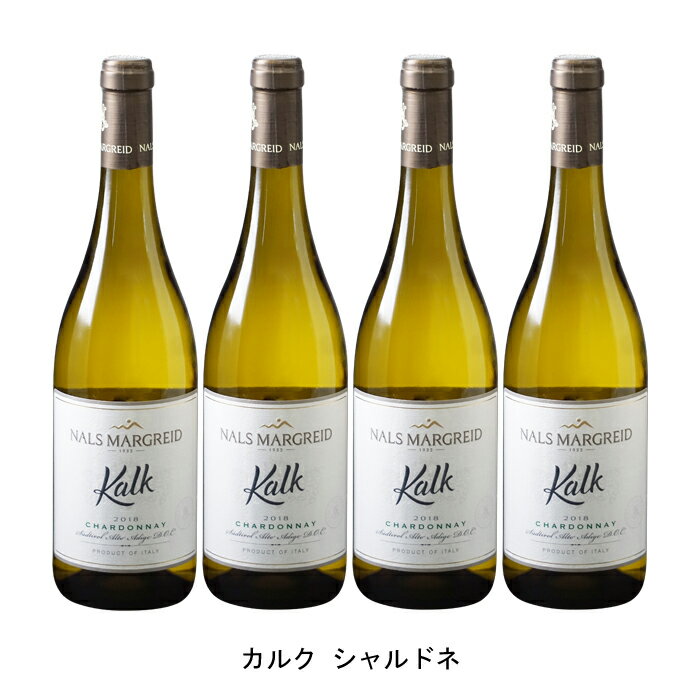 [4本まとめ買い] カルク シャルドネ 2020年 ナルス マルグライド イタリア 白ワイン 辛口 イタリアワイ..