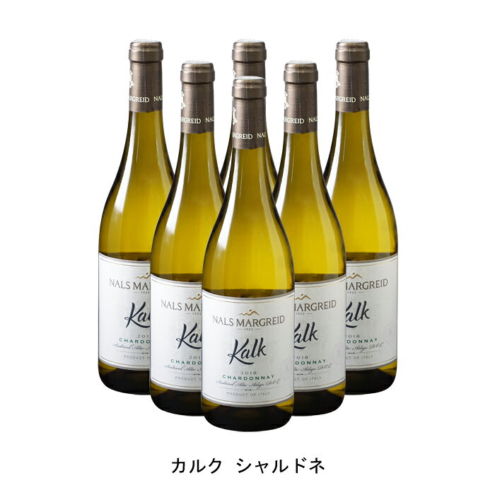 フレッシュで洗練されたシャルドネ【商品説明】・商品 : カルク シャルドネ(Kalk Chardonnay)・ヴィンテージ : 2020年・生産者(ワイナリー) : ナルス マルグライド(Nals Margreid)・原産国 : イタリア・品種(原材料) : シャルドネ・容量 : 750ml【補足説明】・料理 : 白身魚のスパイス炒め、イカのスパイス炒め、タイ風サラダ、生春巻き・ギフト : ギフトに最適・イベント : バレンタインデー、ゴールデンウイーク、父の日、夏休み・その他 : 魚介に合う、レストラン向き、アジア料理に合う、中華に合う、スパイス料理に合う、エスニック料理に合う・保存方法 : 直射日光・振動を避け、18℃以下の場所で保管して下さい。・評価 : ジャームスサックリングで2019年ヴィンテージが92点を獲得【特記事項】・商品画像は参考イメージとなり、ラベルデザイン変更やヴィンテージ変更などで、実際の商品とは異なる場合がございます。・商品画像のヴィンテージと商品説明のヴィンテージが違うは場合は、商品説明のヴィンテージでの対応とさせて頂きます。・ヴィンテージ切替やヴィンテージ変更が発生した場合は、ご注文を頂いた際に変更連絡を実施させて頂きます。・商品の配送は、配送手配が完了次第お送り致しますので、配送予定日よりも早くなる場合がございます。当商品で検索されている 人気 ・ おすすめ キーワードワイン 白ワイン イタリアワイン イタリア白ワイン ワインセット 白ワインセット イタリアワインセット イタリア白ワインセット まとめ買い 飲み比べ ギフト プレゼント 誕生日 お中元 お歳暮 金賞 銀賞 受賞 高得点 サクラアワード ワインアドヴォケイト ワインスペクター ソムリエ厳選