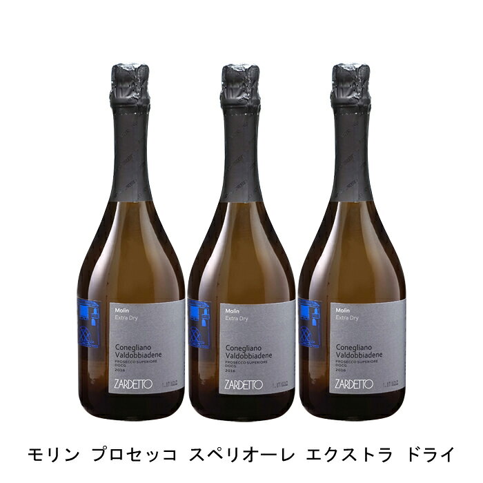 極上プロセッコ【商品説明】・商品 : モリン プロセッコ スペリオーレ エクストラ ドライ(Molin Prosecco Superiore Extra Dry)・ヴィンテージ : 2021年・生産者(ワイナリー) : ザルデット(Zardetto)・原産国 : イタリア・品種(原材料) : グレーラ・容量 : 750ml【補足説明】・料理 : 白身魚のムニエル、アサリのワイン蒸し・その他 : 世界遺産、コネリアーノとヴァルドッビアーデネのプロセッコ栽培丘陵群・保存方法 : 直射日光・振動を避け、18℃以下の場所で保管して下さい。極上プロセッコ氷河が削って出来た最高格付けのD.O.C.G.区画にあり、ミネラルが豊富で最も良いブドウが栽培されるまさに一級畑。明るい麦藁色。クリーミーな泡立ちで、洗練されています。香りはフレッシュで、クリーン、レネッタ種のリンゴ、ライチを思わせます。口に含むと、まろやかで生き生きとして、果実味はよくバランスがとれ、新鮮です。NO.1シェフが認める泡を造るその当時珍しかった単一品種での品質にこだわったプロセッコを生産。イタリア国内のレストランに持ちまわったところ、最初にその素晴らしさに気付いたのはイタリアNo.1シェフと呼ばれるマルケージでした。以来彼のレストランではザルデットのスパークリングが扱われるようになり、その他レストランでも人気となりました。栽培するブドウの品質、酵母やフィルターにまでとことんこだわり、クリアで果実味溢れるスパークリングを造りだし、イタリアを代表するプロセッコのトップワイナリーとして君臨します。【特記事項】・商品画像は参考イメージとなり、ラベルデザイン変更やヴィンテージ変更などで、実際の商品とは異なる場合がございます。・商品画像のヴィンテージと商品説明のヴィンテージが違うは場合は、商品説明のヴィンテージでの対応とさせて頂きます。・ヴィンテージ切替やヴィンテージ変更が発生した場合は、ご注文を頂いた際に変更連絡を実施させて頂きます。・商品の配送は、配送手配が完了次第お送り致しますので、配送予定日よりも早くなる場合がございます。当商品で検索されている 人気 ・ おすすめ キーワードワイン スパークリングワイン イタリアワイン イタリアスパークリングワイン ワインセット スパークリングワインセット イタリアワインセット イタリアスパークリングワインセット まとめ買い 飲み比べ ギフト プレゼント 誕生日 お中元 お歳暮 金賞 銀賞 受賞 高得点 サクラアワード ワインアドヴォケイト ワインスペクター ソムリエ厳選